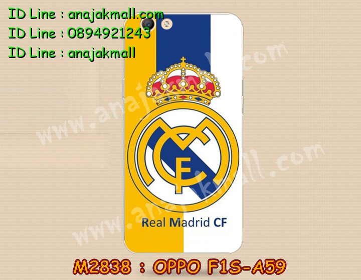 เคส OPPO f1s,รับสกรีนเคสฝาพับออปโป f1s,สกรีนเคสการ์ตูนออปโป f1s,รับพิมพ์ลายเคส OPPO f1s,เคสหนัง OPPO f1s,เคสไดอารี่ OPPO f1s,เคสพิมพ์ลาย OPPO f1s,บัมเปอร์เคสออปโป f1s,กรอบโลหะลายการ์ตูนออปโป f1s,สั่งสกรีนเคส OPPO f1s,เคสฝาพับ OPPO f1s,เคสโรบอท OPPO f1s,เคสซิลิโคนฟิล์มสี OPPO f1s,เคสสกรีนลาย OPPO f1s,เคสยาง OPPO f1s,เคสซิลิโคนพิมพ์ลาย OPPO f1s,สั่งทำการ์ตูนเคสออปโป f1s,สกรีนเคส 3 มิติ ออปโป f1s,เคสแข็งพิมพ์ลาย OPPO f1s,เคสบั้มเปอร์ OPPO f1s,เคสประกอบ OPPO f1s,ซองหนัง OPPO f1s,เคสลาย 3D oppo f1s,ซองหนังออปโป f1s,เคสหนังการ์ตูนออปโป f1s,เคสอลูมิเนียมออปโป f1s,เคสกันกระแทก OPPO f1s,เคสสะพายออปโป f1s,เคสกระจกออปโป f1s,เคสหนังฝาพับ oppo f1s,เคสนิ่มสกรีนลาย OPPO f1s,เคสแข็ง 3 มิติ oppo f1s,กรอบ oppo f1s,ซองหนังลายการ์ตูน OPPO f1s,เคสปั้มเปอร์ OPPO f1s,เคสประกบ OPPO f1s,เคสสกรีน 3 มิติ oppo f1s,เคสลาย 3D oppo f1s,ฝาพับกระจกเงาออปโป f1s,เคสประกบปั้มเปอร์ OPPO f1s,กรอบบัมเปอร์เคสออปโป f1s,เคส 2 ชั้น กันกระแทก OPPO f1s,เคสโรบอทกันกระแทก OPPO f1s,บัมเปอร์อลูมิเนียมออปโป f1s,เคสกรอบบัมเปอร์ออปโป f1s,เคสบัมเปอร์สกรีนลาย OPPO f1s,เคสแต่งเพชรคริสตัลออปโป f1s,สั่งพิมพ์เคสลายการ์ตูน OPPO f1s,เคสตัวการ์ตูน OPPO f1s,เคสฝาพับประดับ OPPO f1s,เคสหนังประดับ OPPO f1s,เคสฝาพับแต่งเพชร OPPO f1s,เคสโลหะขอบอลูมิเนียมออปโป f1s,เคสสายสะพาย OPPO f1s,เคสคริสตัล OPPO f1s,เคสแต่งเพชร OPPO f1s,เคสแต่งคริสตัล OPPO f1s,เคสแข็งแต่งเพชร OPPO f1s,เคสขวดน้ำหอม OPPO f1s,กรอบโลหะ OPPO f1s,เคสขอบอลูมิเนียม OPPO f1s,เคสหูกระต่าย OPPO f1s,เคสห้อยคอ OPPO f1s